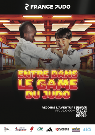Image de l'actu 'Rejoignez nous !'